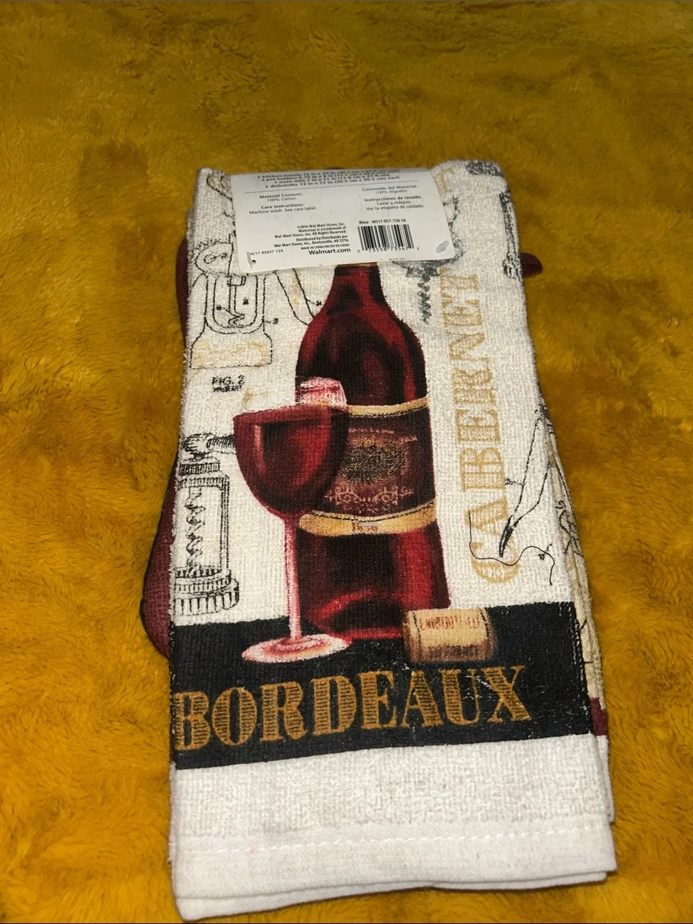 Mainstays Cream Kitchen Towel & Pot Holder Set with Red Wine Glass Motif